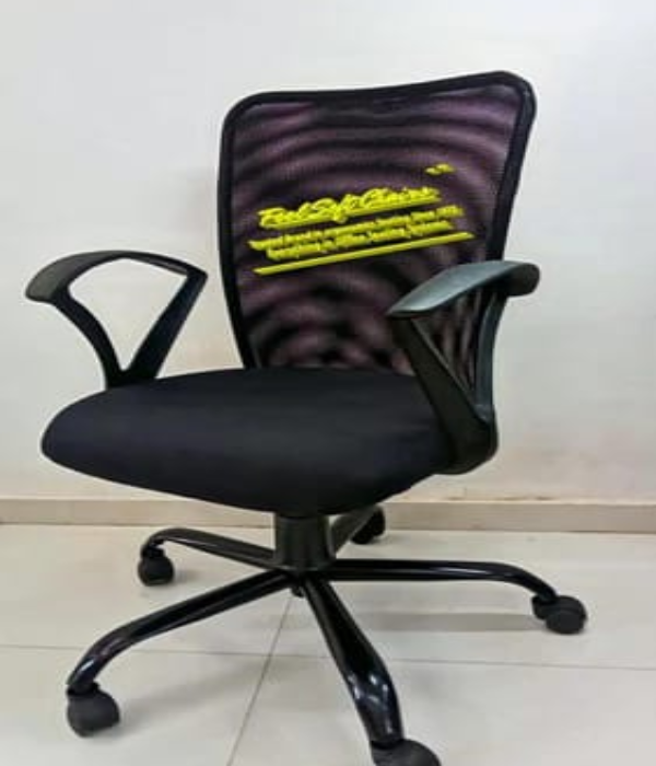 Medium back chair